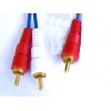 1 RCA Male To 2 RCA Female Cable Gold 30cm