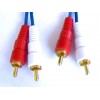 2 RCA TO 2 RCA Cable Gold 1m 