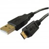 USB A to Micro Mini USB B 1M
