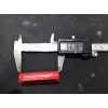 Rechargeable 18650 3.7V Lithium-Ion Battery (Tested 2200mAh) 